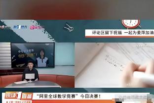 江南电竞网站官网首页登录